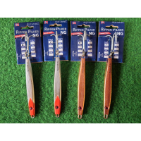 Rippen Pilker 150g (Aquantic)